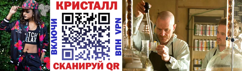 Амфетамин 97%  Каменка 