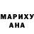 Амфетамин Premium Hanna Gorbunovich
