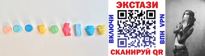 KRAKEN tor  Каменка  Ecstasy VHQ 