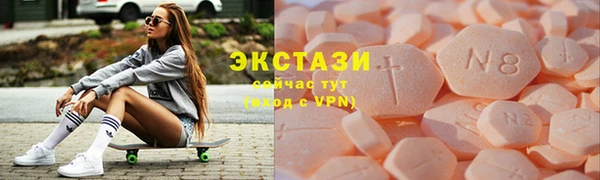 первитин Володарск