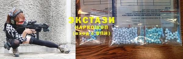 первитин Володарск