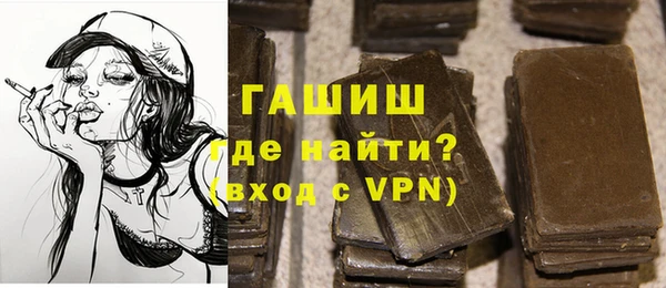 прущий лед Волоколамск