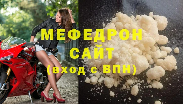 марки nbome Вяземский