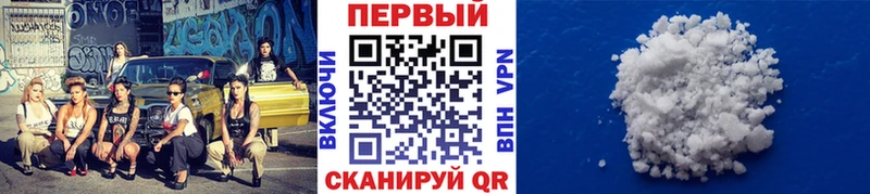 кракен tor  Каменка  Первитин Methamphetamine  магазин продажи  
